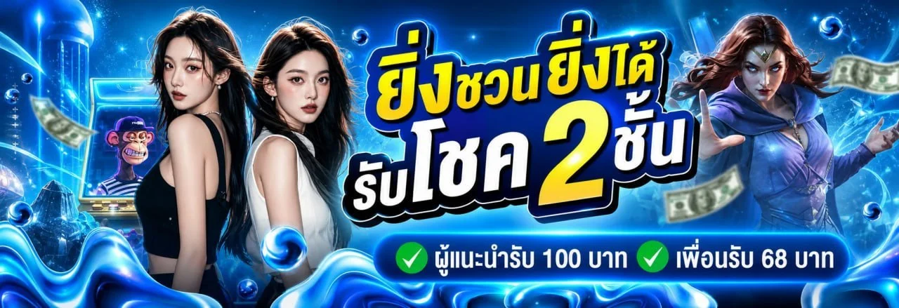 NZT98 สล็อตเว็บตรง คาสิโนออนไลน์ สมัครฟรี cba918.world