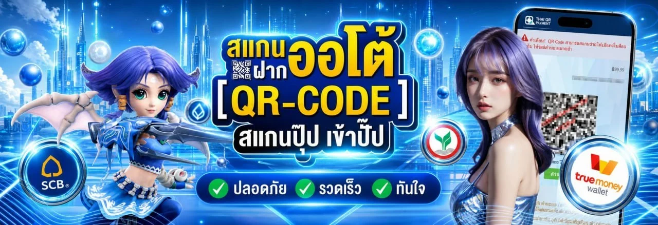 NZT98 คาสิโนออนไลน์ บาคาร่าสด ถ่ายทอดสด HD